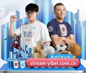 易倍体育 APP